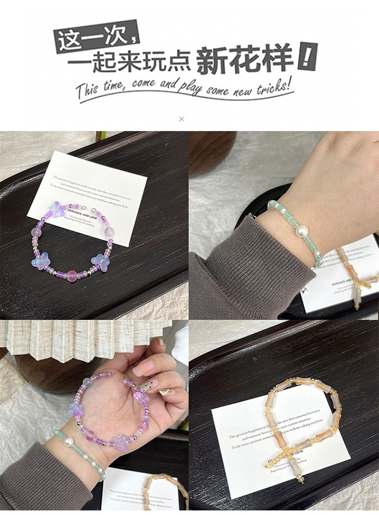 2x4mm ice-transparent abacus, domestic superior imitation jade glass rice beads, DIY jewelry accessories, handcrafted beaded hand pic 4