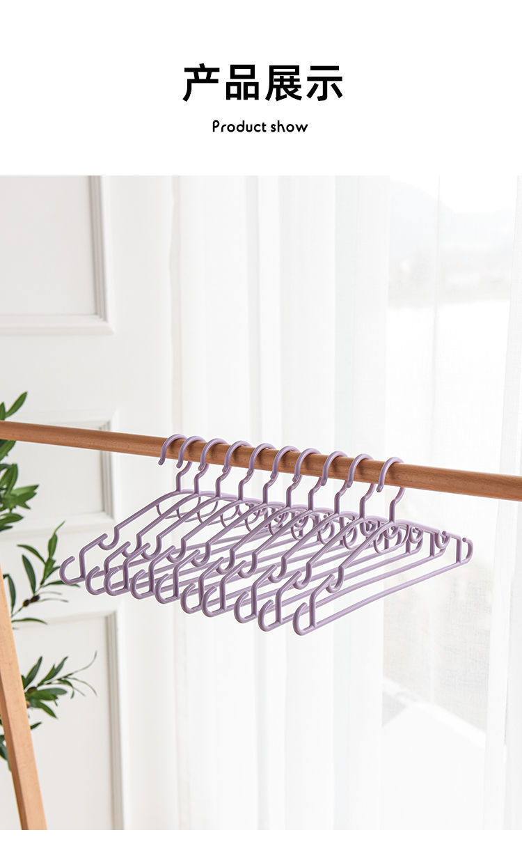 Free shipping plastic large anti-slip hanger, 29*17, adult household, seamless, thickened dry and wet dual-purpose hanger pic 9