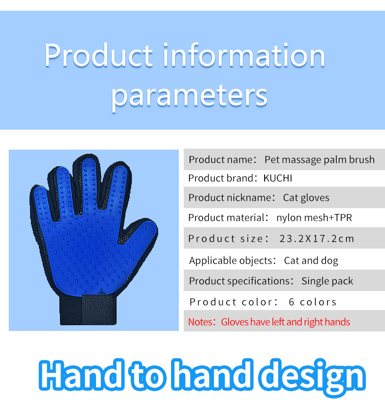 Rubber pet petting gloves, pet cleaning and bristle removal brushes, pet grooming petting gloves, cat and dog bathing products pic 22