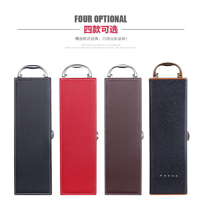 Single bottle of red wine packaging, wine box, red wine leather box, custom-made logo from Yiwu factory, single bottle gift box, single bottle wine box pic 5