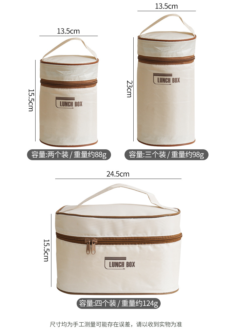 不锈钢保温饭盒保温桶微波炉日式儿童专用双层带盖食品级便当餐盒详情17