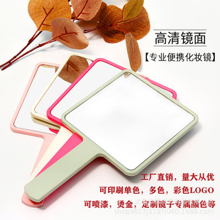 Handheld square mirror advertising creative square makeup mirror DIY portable high-definition handle mirror making logo wholesale mirror pic 5