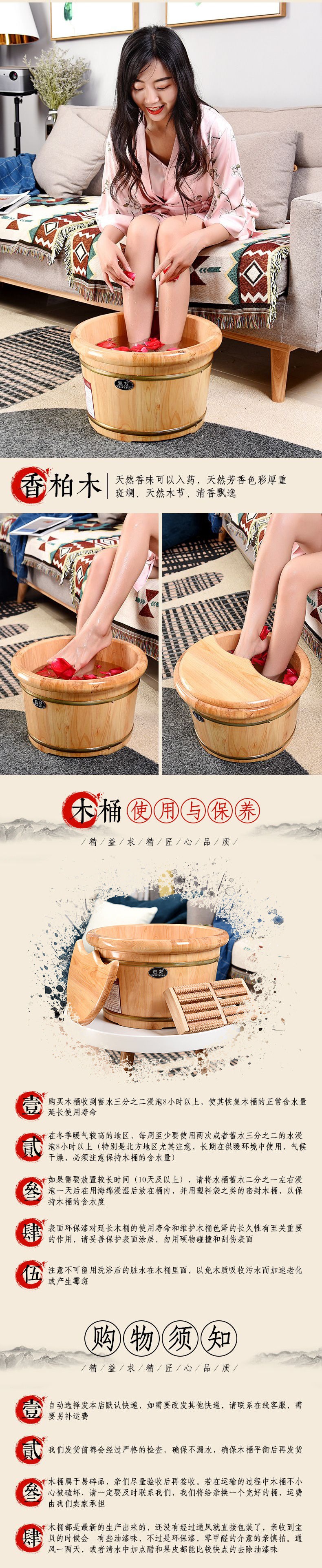 泡脚桶 木桶香柏木家用洗脚盆木盆加厚足浴桶足浴盆按摩高代发详情4