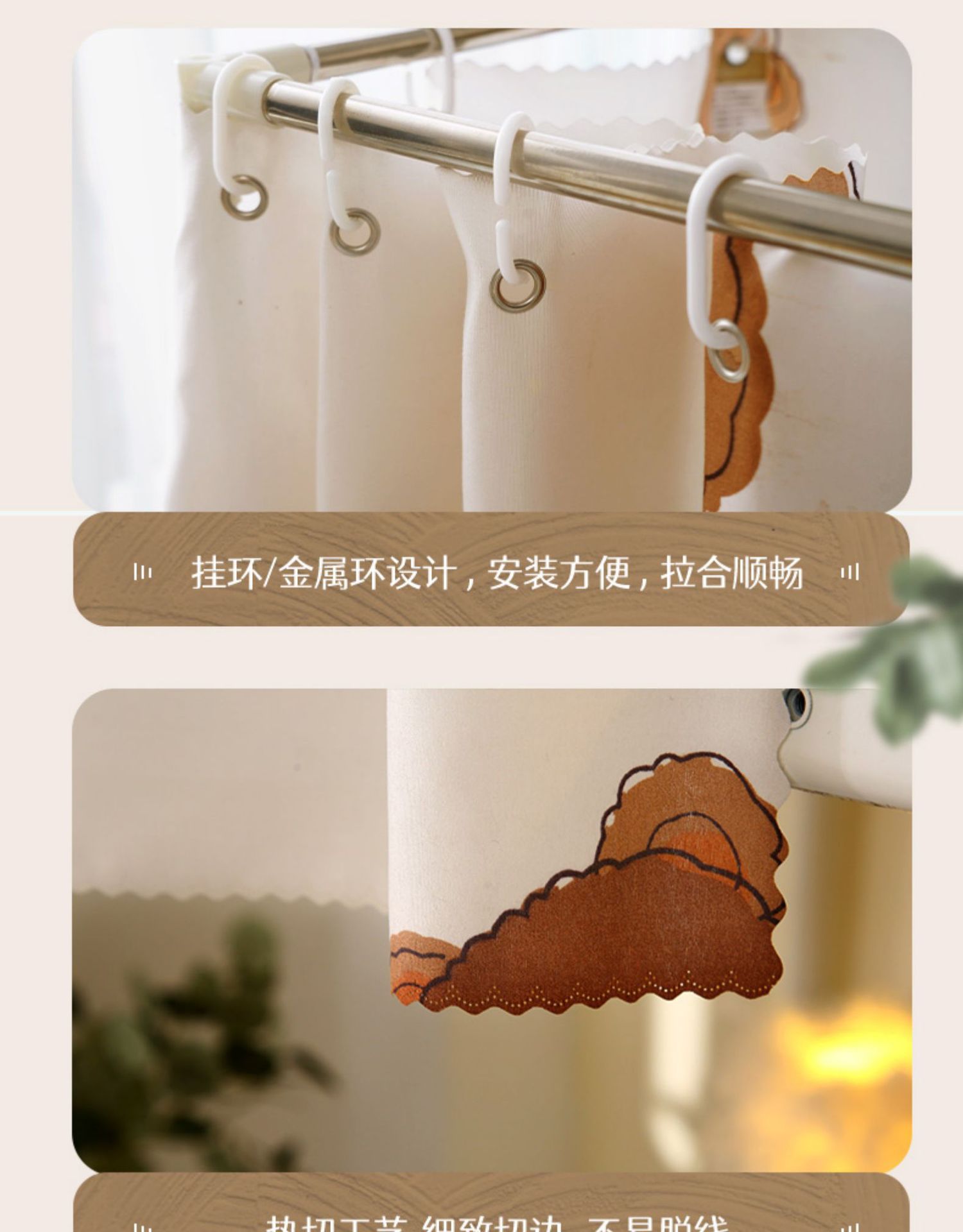 通用大学一件宿舍上下铺少女遮光床帘帘子床围挡布寝室学生包邮详情15