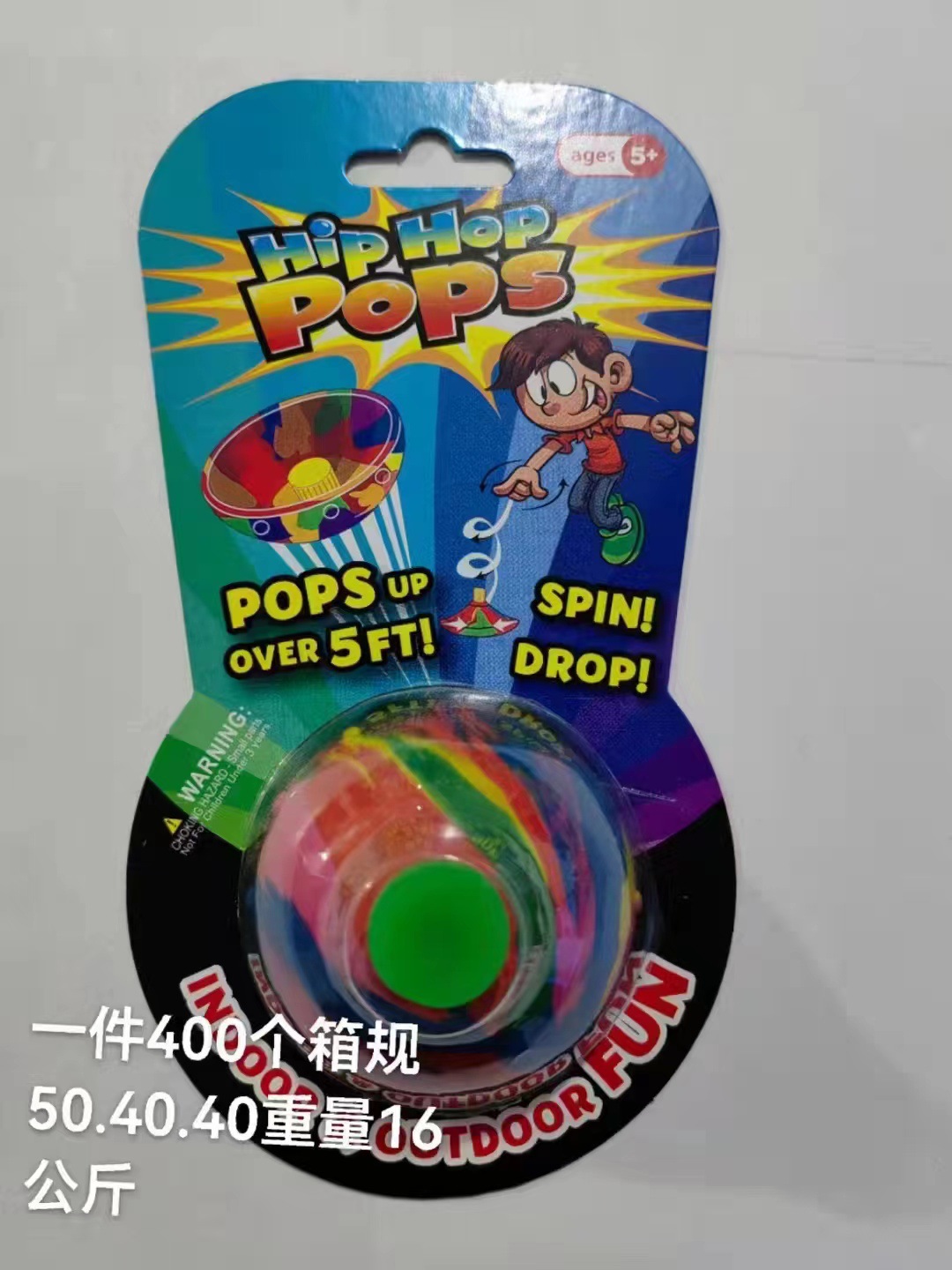 跨境新爆款POPS弹跳半边球弹跳蘑菇球弹力球蘑菇跳球弹力球橡胶球详情1