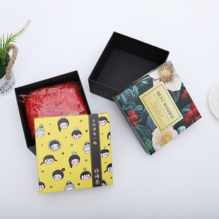 定制包装礼品盒茶叶保健品盒化妆品盒手表手机盒定做详情1