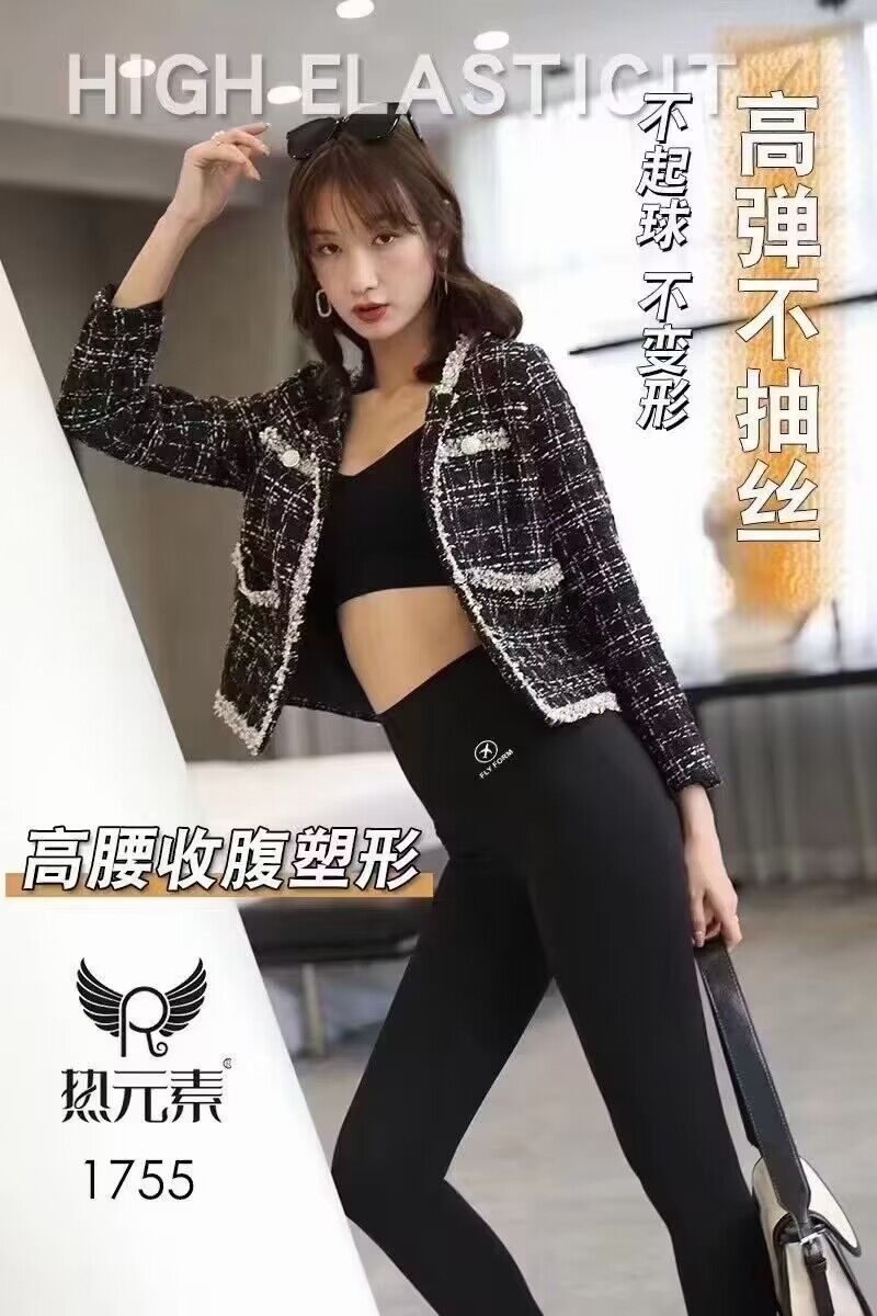 鲨鱼裤打底裤女 秋冬紧身收腹提臀九分裤显瘦飞行芭比骑行瑜伽裤详情15