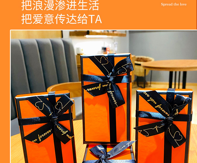 轻奢橙色生日礼品盒子创意可爱送礼闺蜜情侣空盒子仪式感生日包装详情10