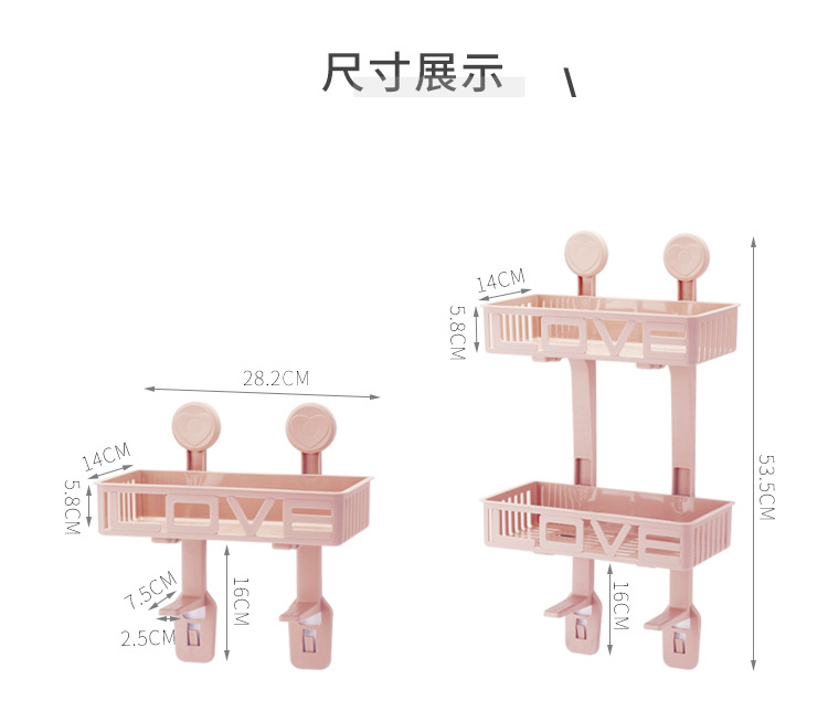 Wall-mounted bathroom double-layer toilet storage rack, plastic wall-absorbing storage rack, non-drilling bathroom and kitchen storage rack pic 6