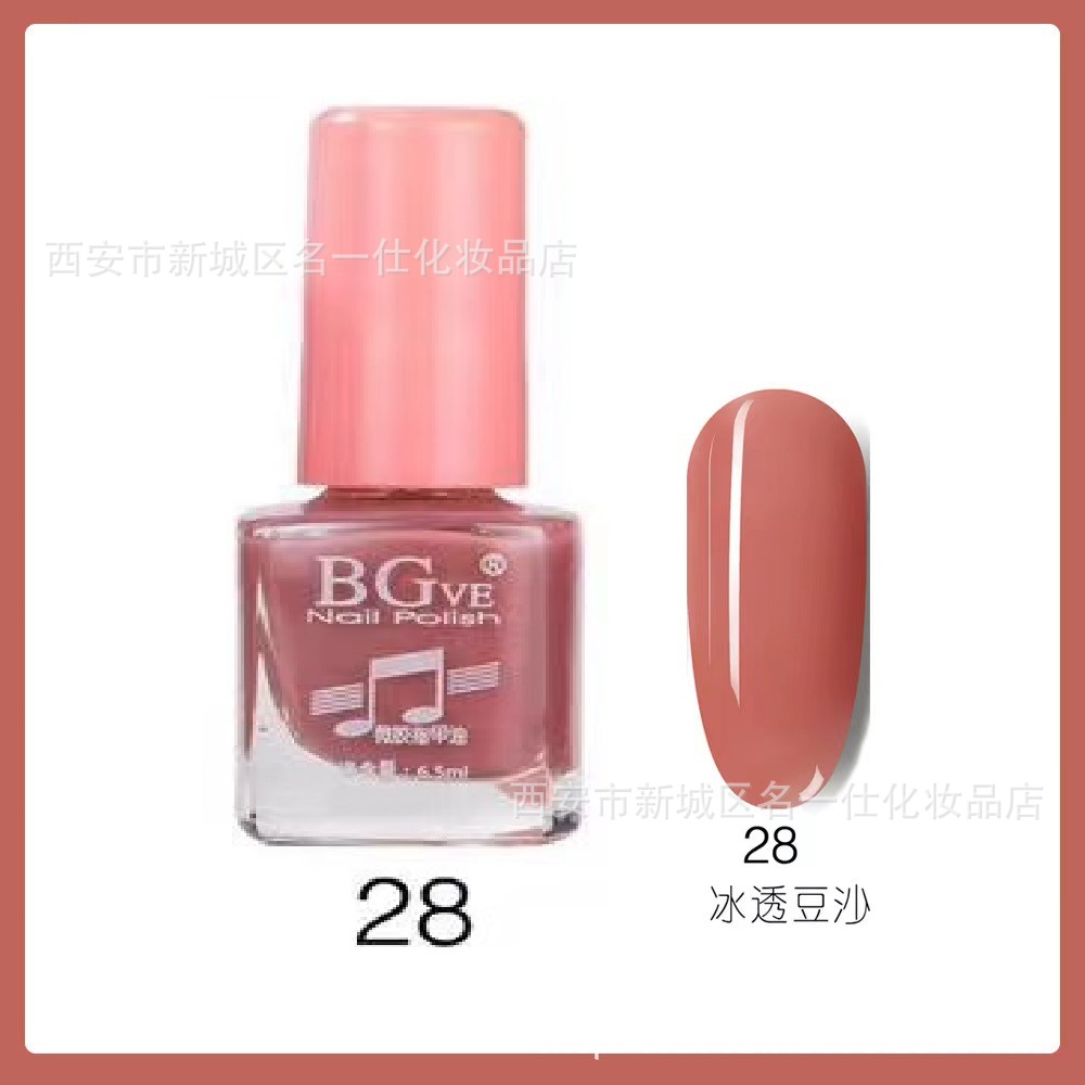 Cross-border new product nail polish, brilliant small nail polish, student nail polish, color aroma, wine red, bright red wholesale pic 26