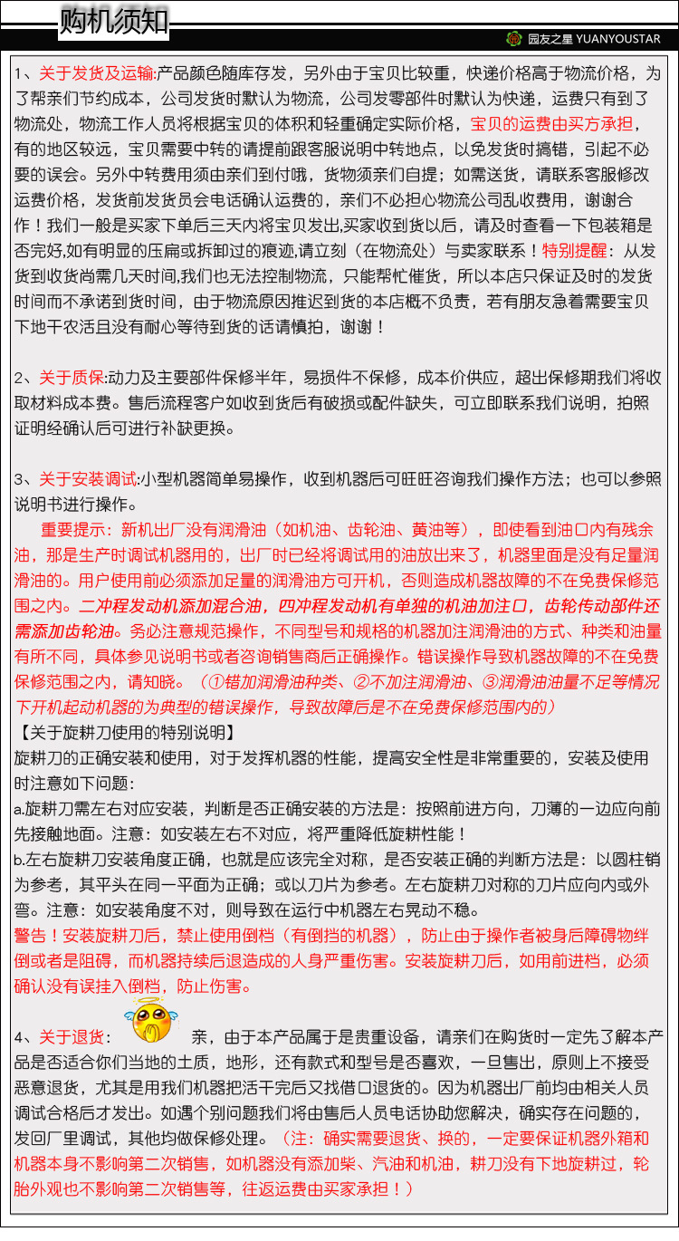 O1CN01CMJYtb2B4aI9NlTlB_!!1749