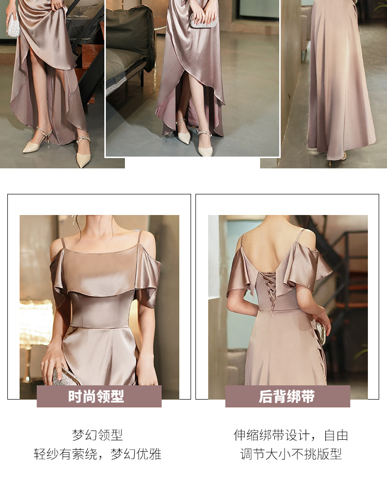 伴娘团礼服女2022年新款婚礼缎面伴娘服仙气质长款姐妹裙合唱演出详情13