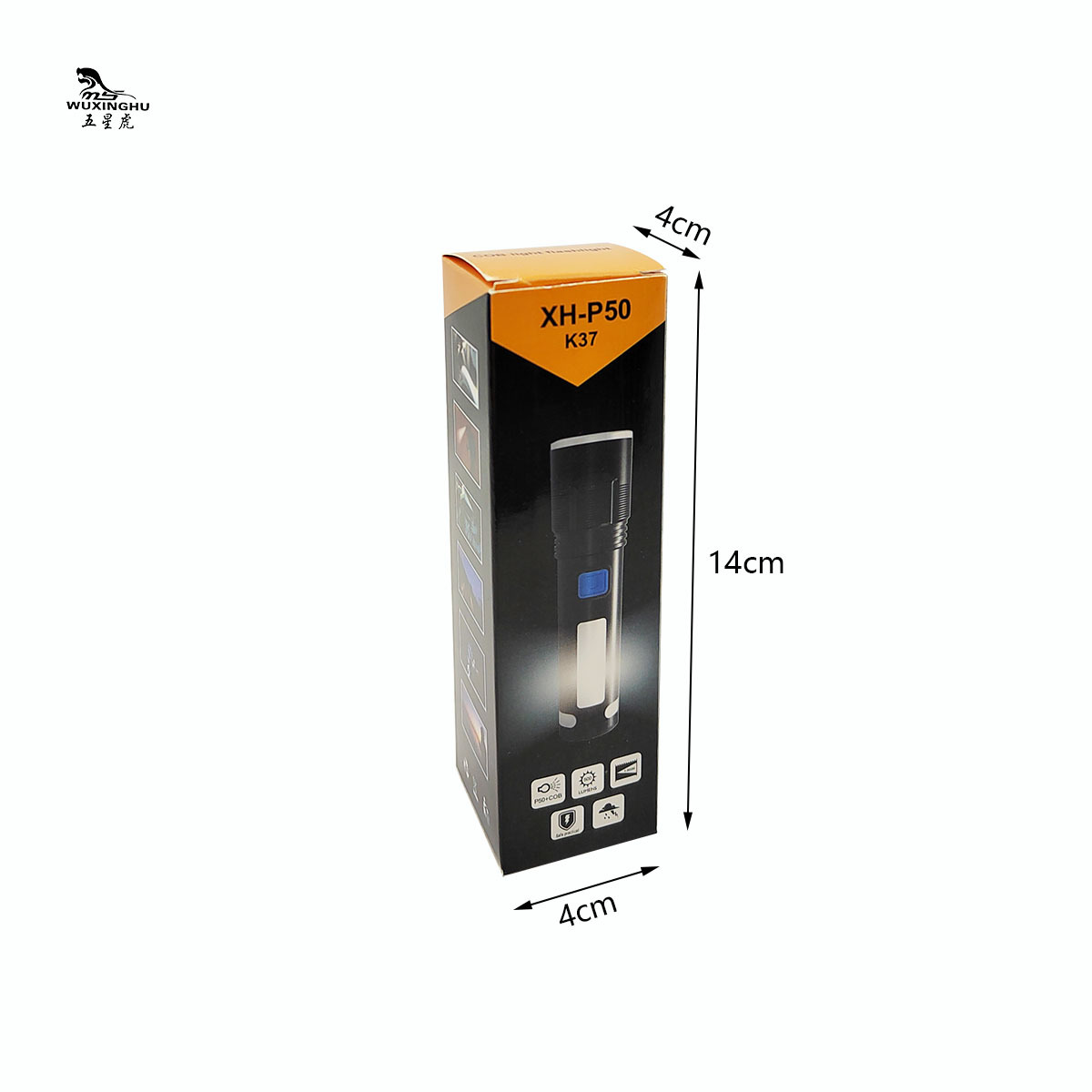 The popular P70 high-intensity flashlight, long-range multi-functional charging and zoom mini flashlight, is a home and outdoor work light pic 8