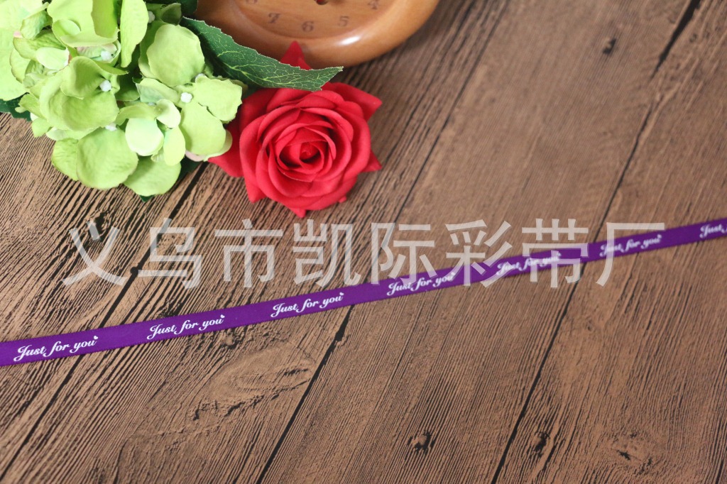 Factory wholesale woven ribbons, floral art, fresh flower packaging, ribbons, gift packaging, ribbons, just for you pic 7