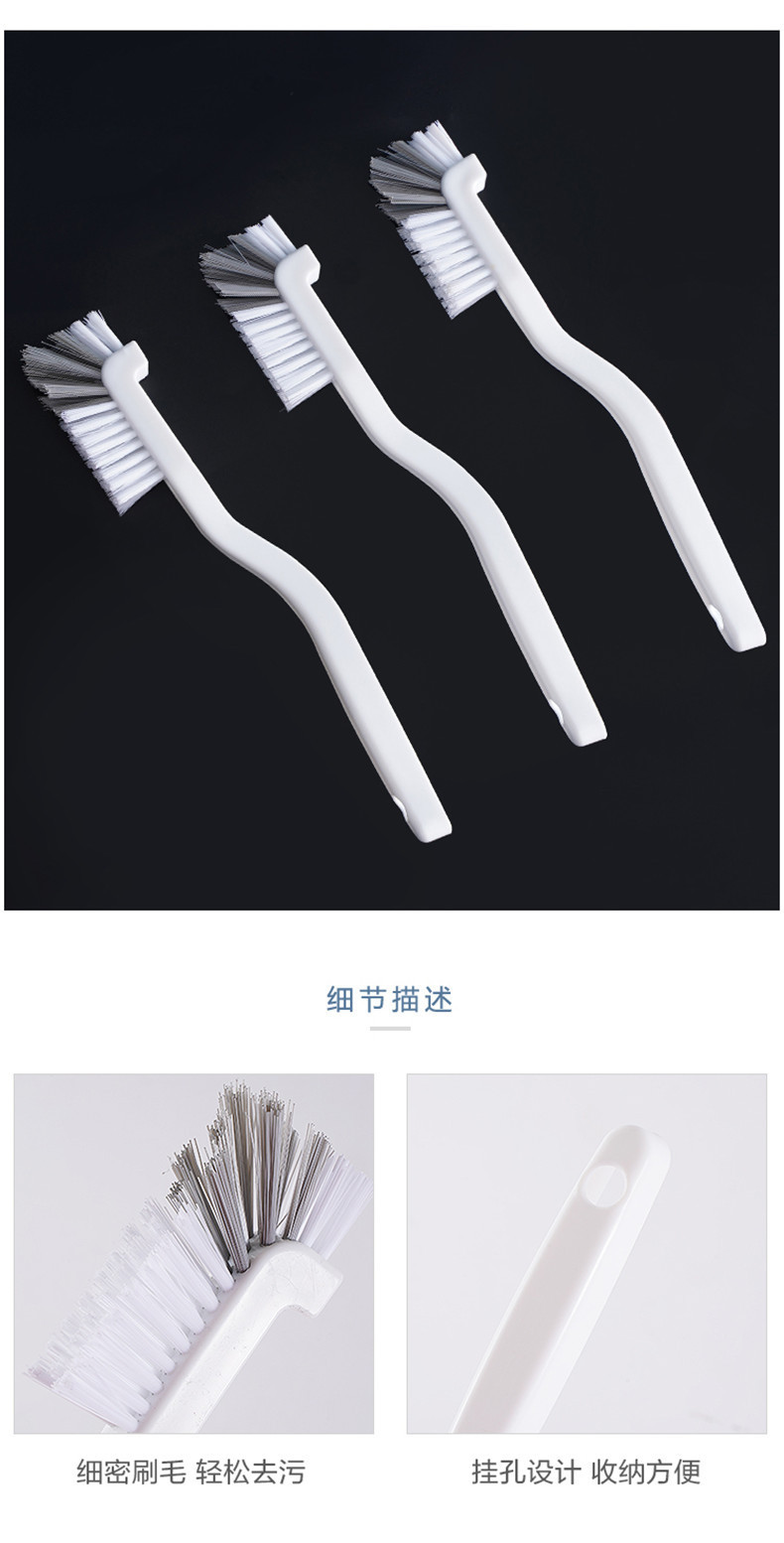Japanese-style cup brush, crayfish brush, plastic cleaning brush, soy milk machine brush, blender, fruit machine cleaning tools pic 11
