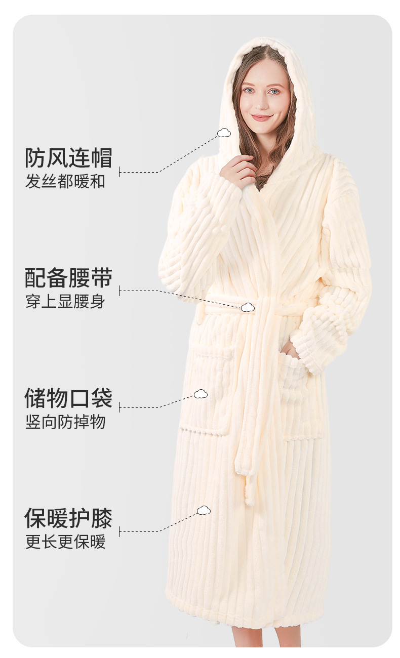 严选加厚珊瑚绒成人睡衣秋冬浴袍男女加长款晨袍柔软吸水情侣睡袍详情3