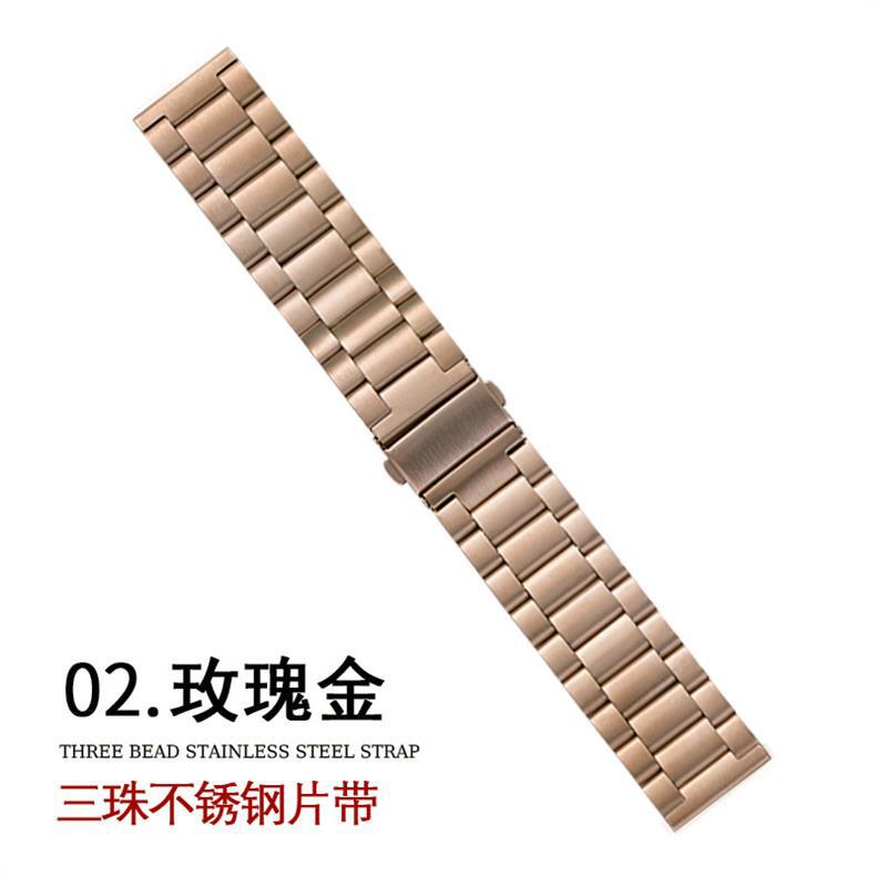 适用苹果applewatch三珠折叠扣钢片带iwatch三星华为智能手表表带详情18