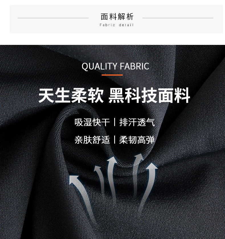 鲨鱼皮女外穿收腹提臀高腰紧身薄绒打底裤裤加绒加厚压力瑜伽芭比详情7
