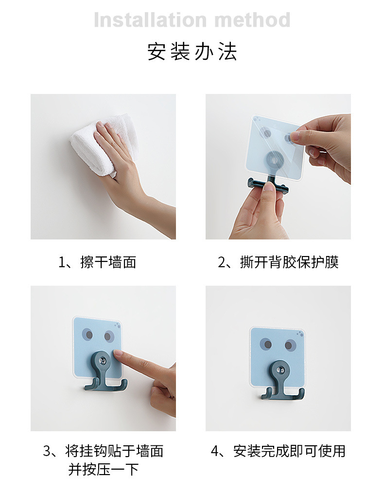 Double-head rotatable hooks, multi-functional cartoon creative hooks, kitchen and bathroom super strong no-drilling adhesive hooks wholesale pic 19