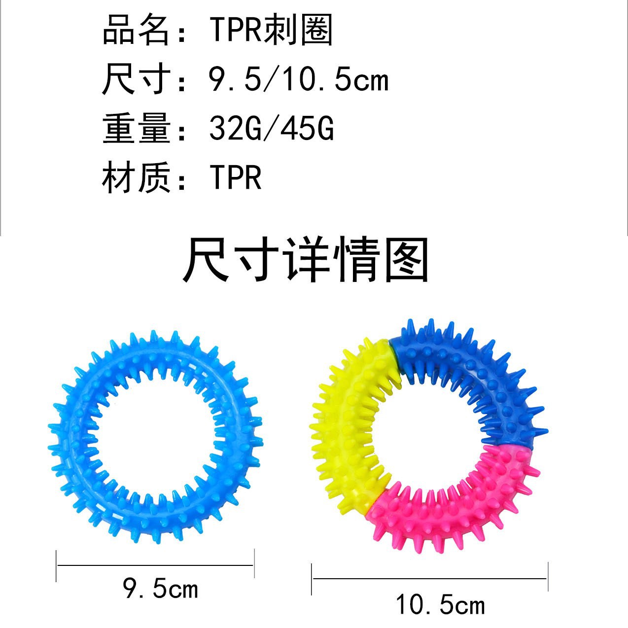 Amazon cross-border pet toys Dog teething and biting balls, dog biting balls, food leakage balls, tpr vocal toys, Ximu pic 6