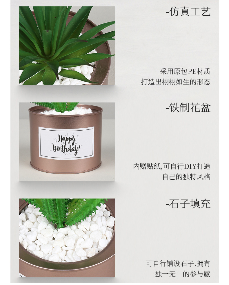 Cross-border best-selling 4-piece set of round ceramic potted plants for home decoration, artificial plant and green plant bonsai set pic 22