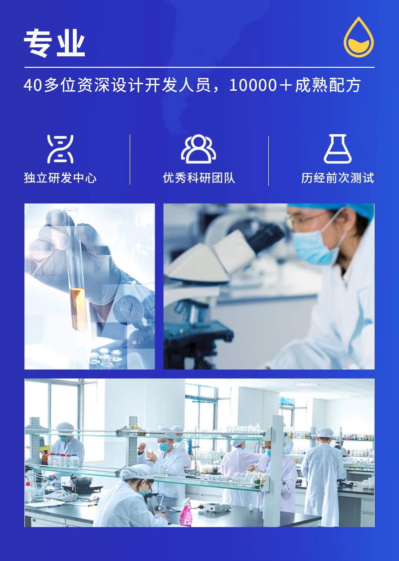 空气清新剂持久留香喷雾批发酒店芳香剂洗手间厨房味去异味除臭剂详情3