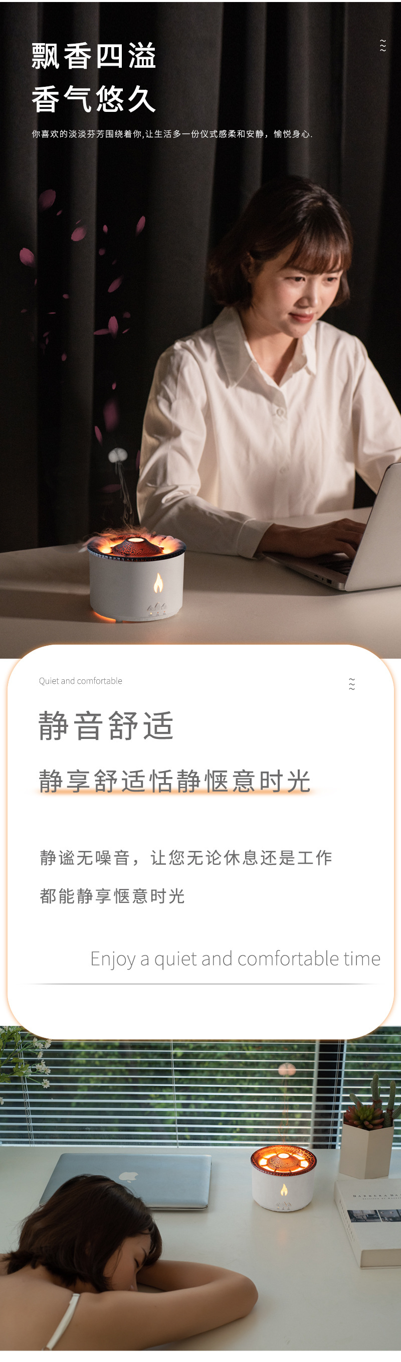 100% simulation 3D volcano humidifier, innovative jellyfish large spray, ultrasonic atomization aroma diffuser for office and home use pic 7