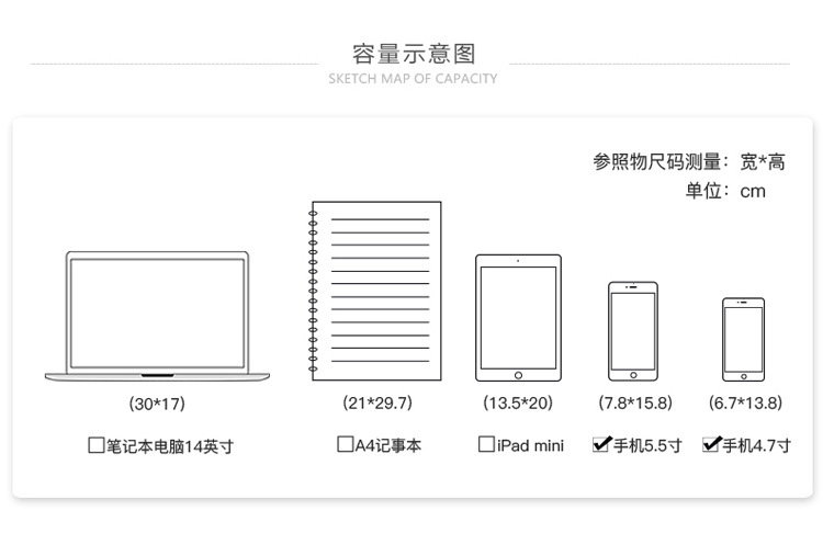 详情_03.jpg