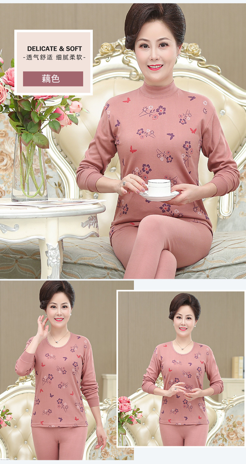 Middle-aged and elderly thermal underwear and long Johns set for women, pure cotton sweater for the elderly, all-cotton thermal underwear for elderly mothers pic 13