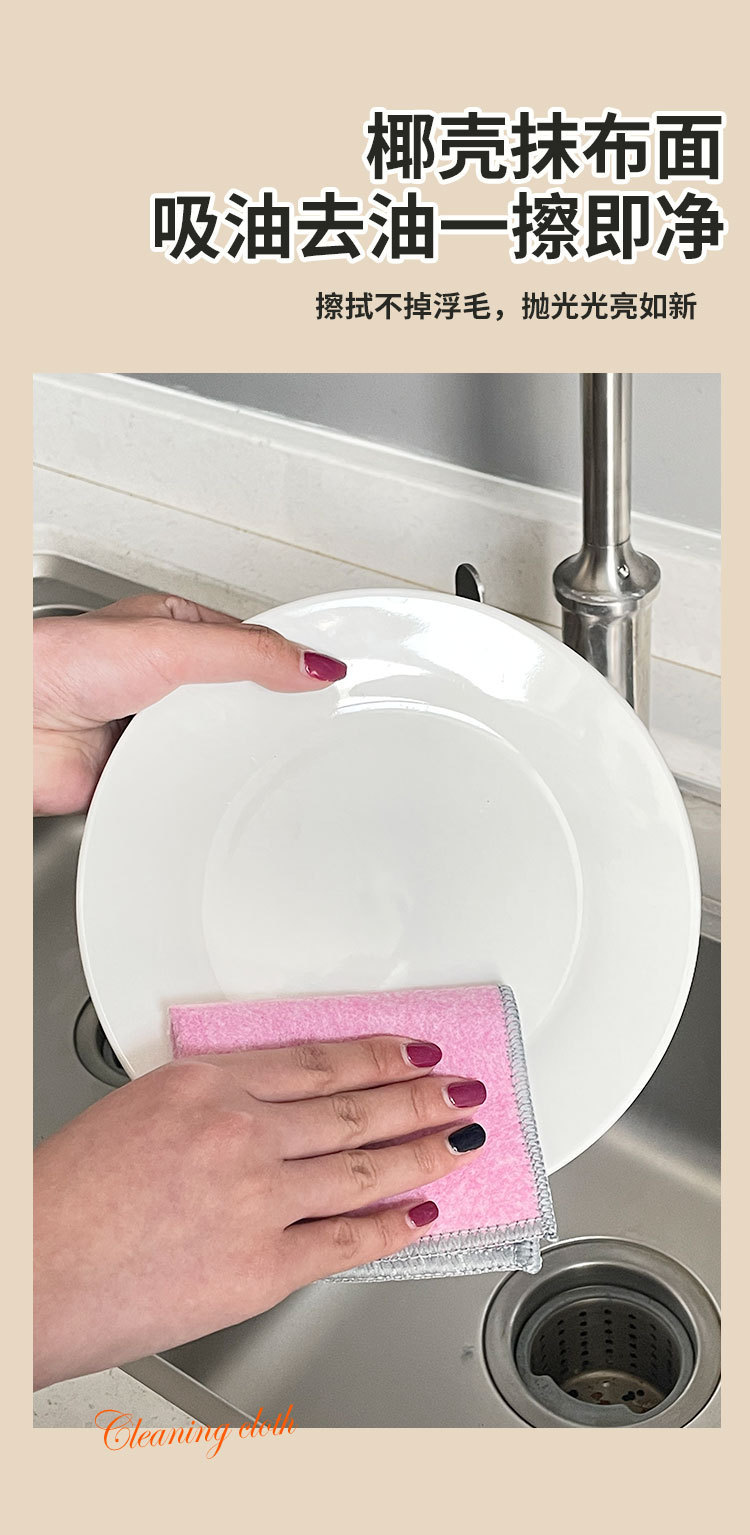 Double-sided steel wire dishwashing cloth, kitchen pot scrubbing cloth that does not stick oil or shed threads, metal silver wire cleaning cloth, imitation steel wool ball cleaning cloth pic 6