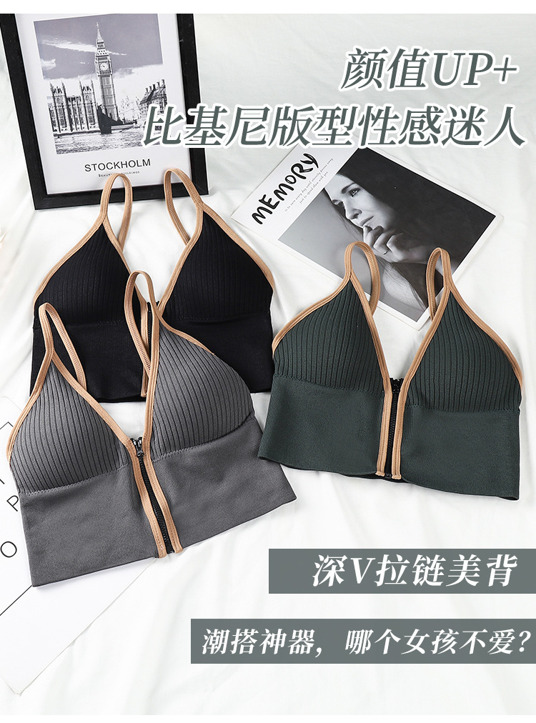 拉链裹胸_04.jpg