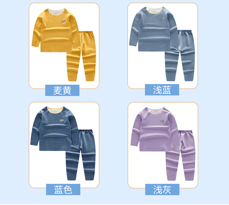 儿童无痕套装详情页_10