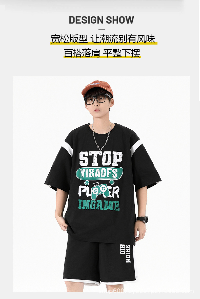 夏季薄款宽松短袖T恤套装批发青少年男初高中生潮流帅气两件套详情2