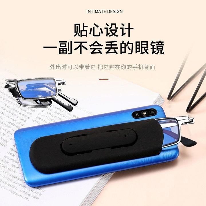 Retro ultra-light portable reading glasses, high-definition foldable, anti-blue light radiation, high-end reading glasses for the elderly pic 11