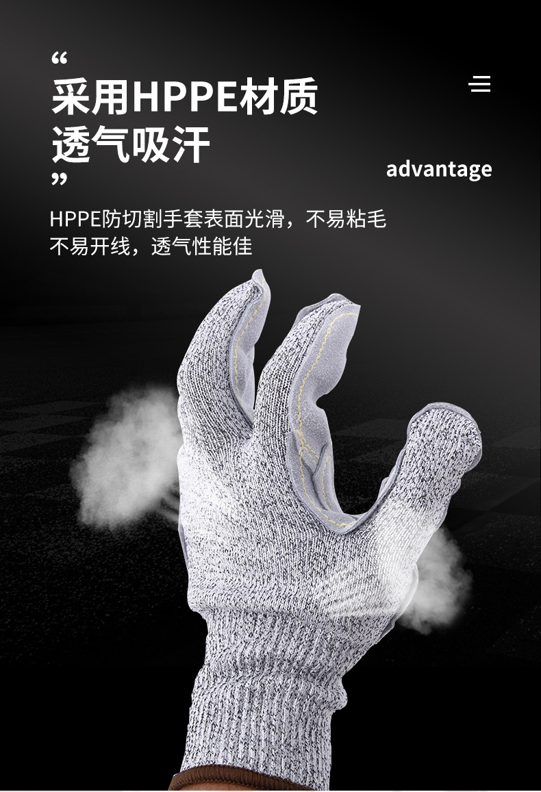 Seamless woven wear-resistant gloves for industrial buildings, anti-cutting gloves, leather-coated sweat-absorbing and breathable protective gloves for automobile factories pic 11