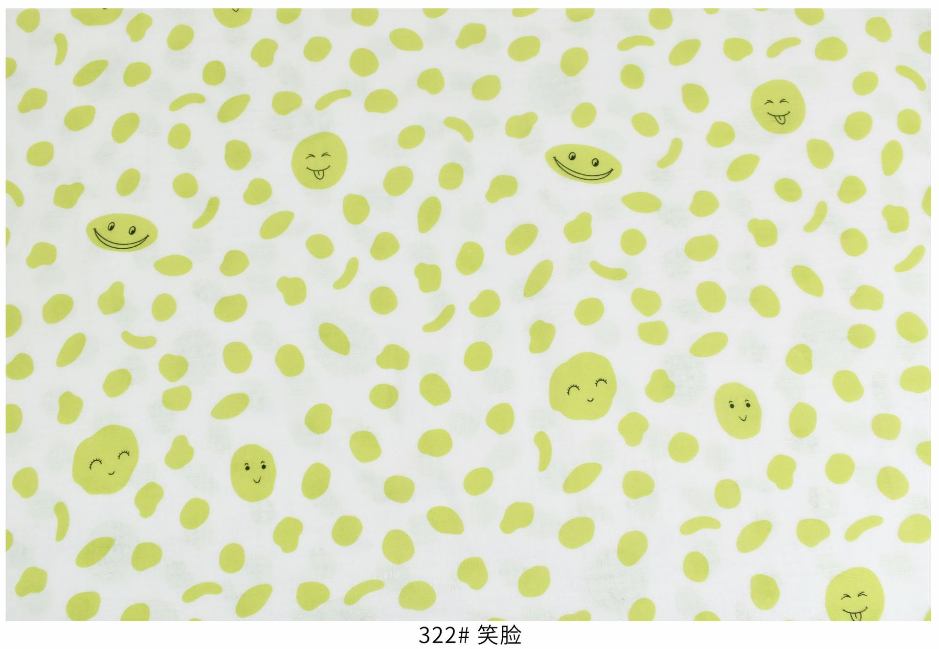 Combed bamboo cotton double-layer printed gauze baby Class a home wear bamboo cotton gauze fabric bamboo fiber gauze pic 23