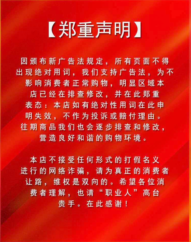 秋季新款女士V领坎肩宽松大码针织毛衣韩版精纺羊毛扭花马甲背心详情12
