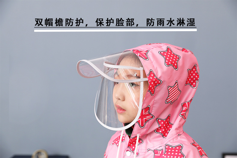 细节2