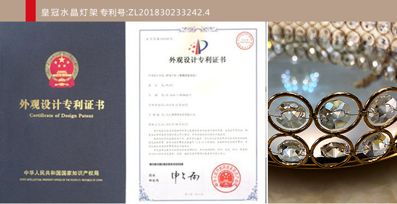 爆款欧式客厅高档水晶水果盘椭圆家居桌面收纳盘奢华法国红酒托盘详情11