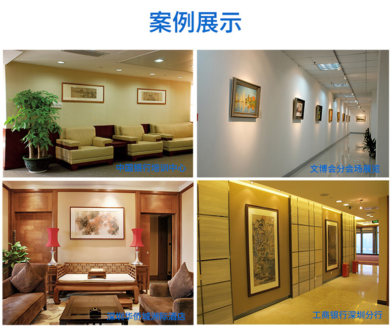 Customized calligraphy and painting, Xuan paper traditional Chinese painting, new Chinese-style living room background wall painting, office banner, wealth-gathering feng shui painting, welcoming guest pine pic 19