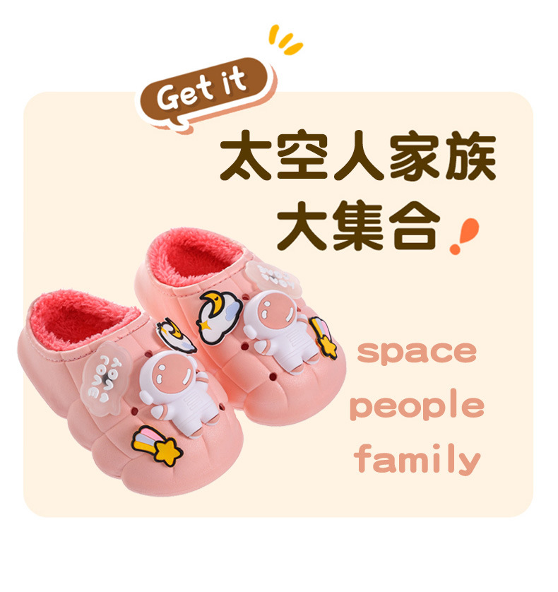 儿童棉拖鞋男童冬女童小孩婴幼儿室内居家宝宝防滑毛毛包跟棉鞋冬详情12