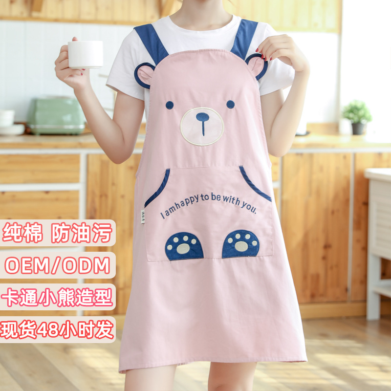 袖套大量批发卡通小熊刺绣棉袖套家务服务员防油污袖套亚马逊货源详情1