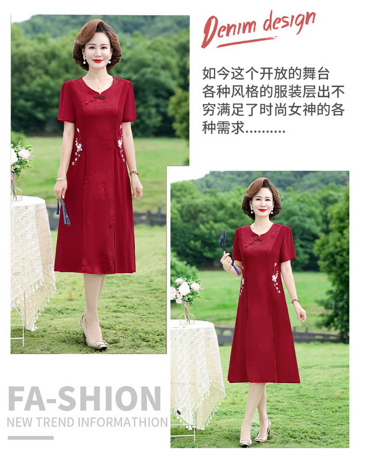 喜婆婆婚宴装平时可穿结婚妈妈礼服夏季旗袍连衣裙高贵中国风唐装详情13