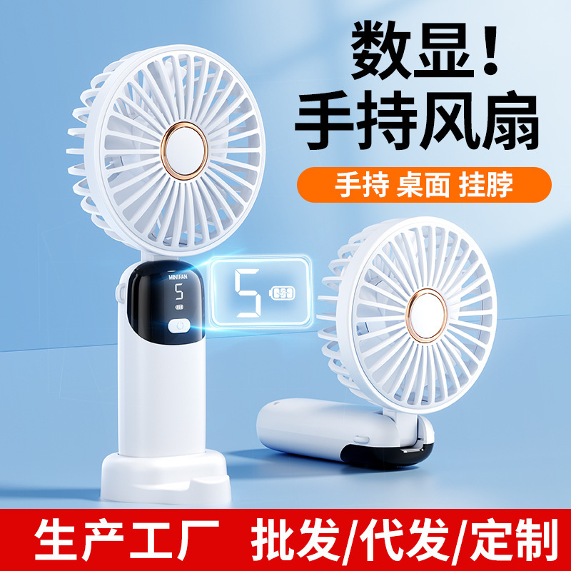 新款国潮风双喷加湿器usb大容量家用静音卧室办公室小夜灯数显加湿器详情4
