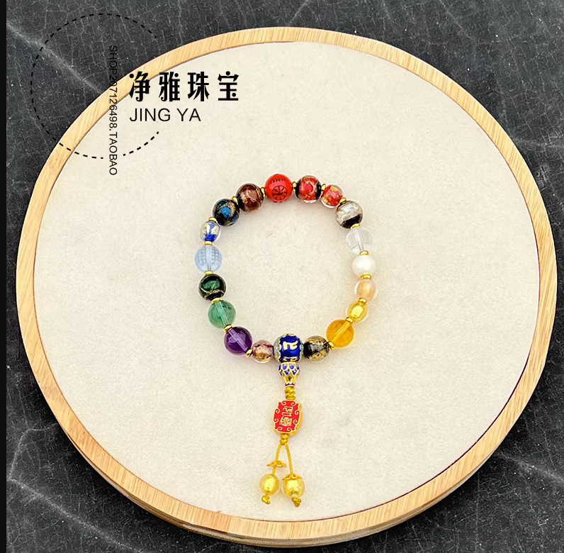 小红书同款雍和圆满十八籽心经手环手串原创设计药师心经饰品手链详情10