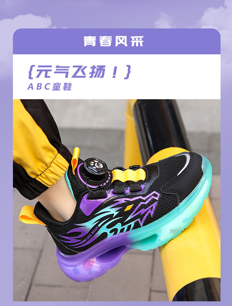 国潮中国风布鞋男童篮球鞋2024夏季新款网面儿童鞋子男孩跑步运动鞋大童透气网鞋详情3