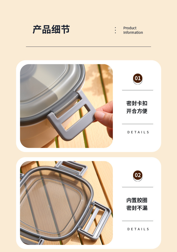 ISN户外露营保冷便携双层沙拉盒 大容量分格野餐食品级塑料保鲜盒详情13