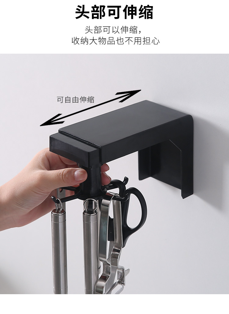 Extendable and rotatable hook, no need for drilling, kitchen wall rack, spatula, spoon, kitchenware storage and hanging rack pic 9