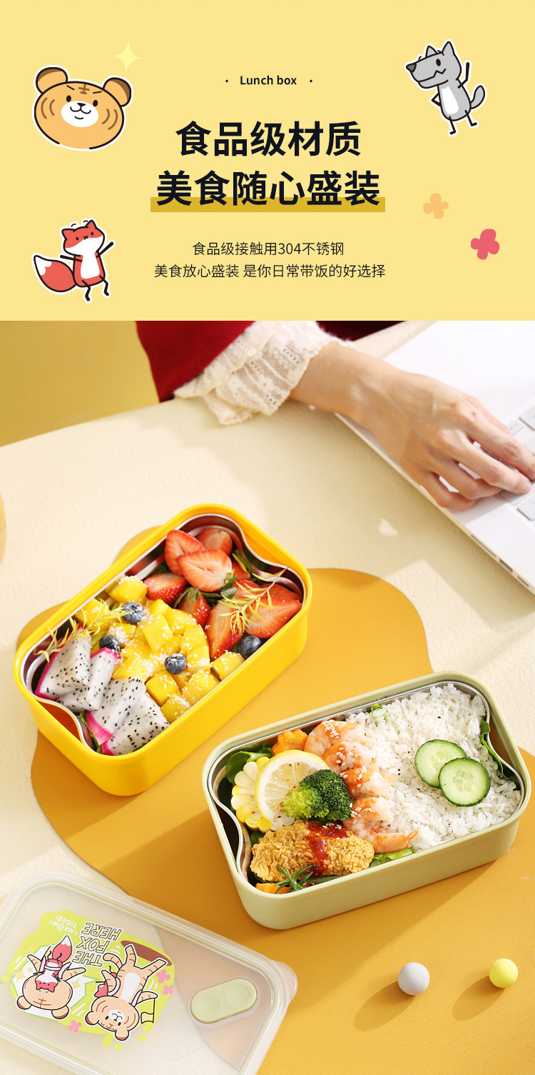 INS风304不锈钢饭盒可注水保温学生加热午餐盒户外上班带饭便当盒详情4