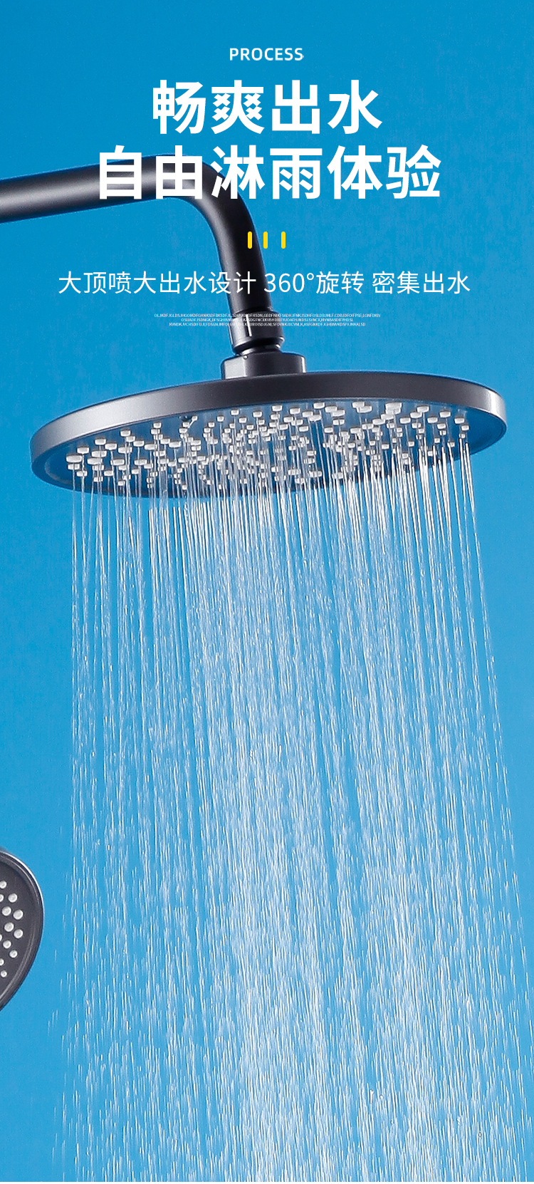 Brass shower head set, shower head faucet, shower head set, bathroom bath, household constant temperature pressurized rain bath pic 7